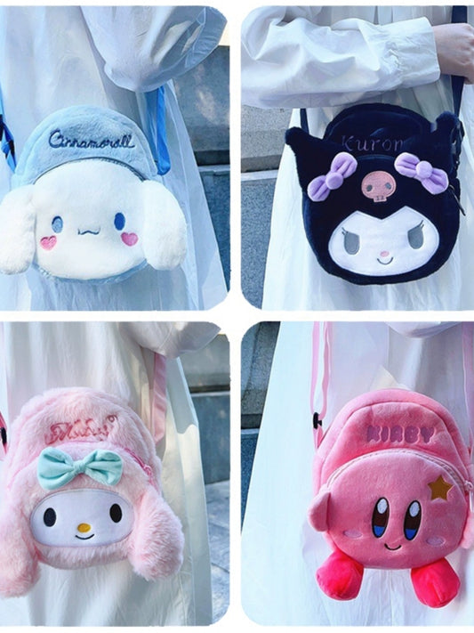 Double-Layer Cartoon Furry Lolita-Style Shoulder Bag